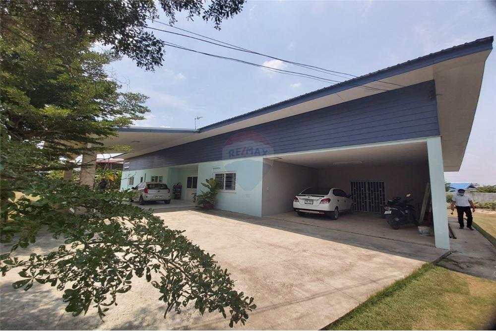 Land for sale in Maha Sarakham 